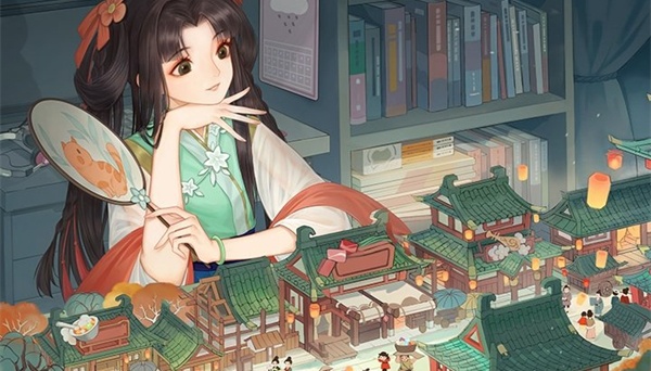 从前有条街上线时间介绍