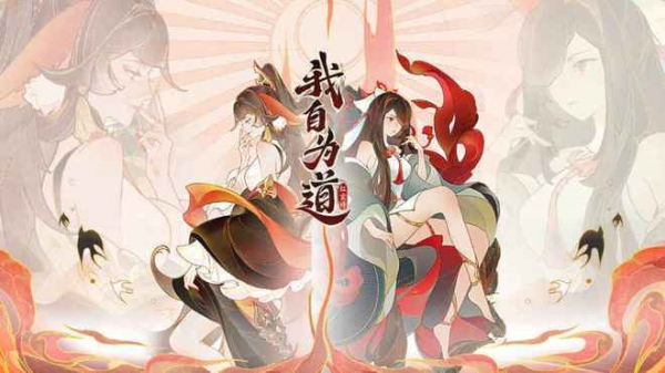 我自为道青鸟用处