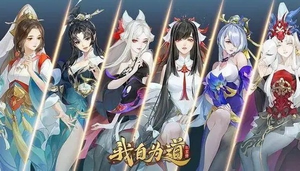 我自为道柳笛和真易灵峰区别介绍