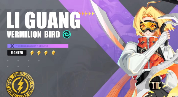 众神派对木神套装介绍