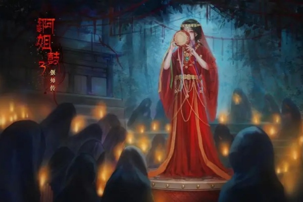 阿姐鼓3偃师传第五章攻略