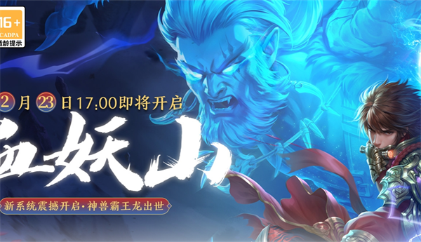 星辰变厉害职业介绍