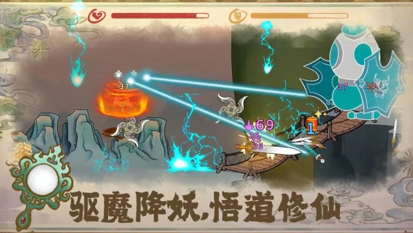 渡劫幸存者上线时间介绍
