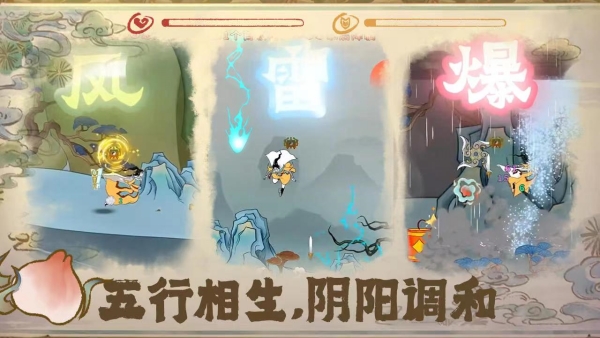 渡劫幸存者新手玩法指南
