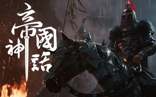 帝国神话领悟点作用介绍