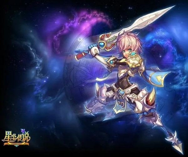 星尘传说职业挑选指南