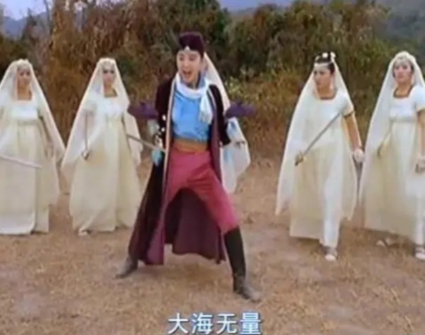 大海无量热梗介绍