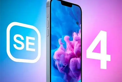 iphonese4电池容量多少