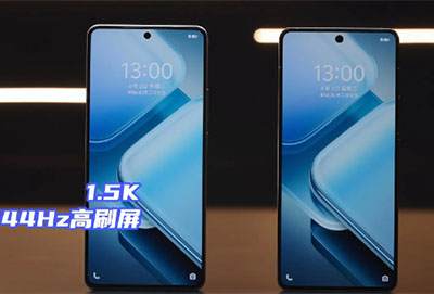iqooz9turbo价格预测