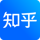 知乎最新版