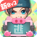 逃跑吧!少年