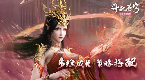 斗破苍穹三年之约异宝凝纹升灵方向