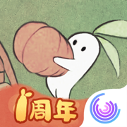 桃源深处有人家最新版