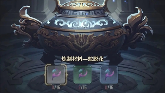 斗破苍穹三年之约丹药系统玩法