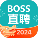 BOSS直聘手机版