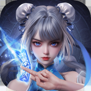 凡人修仙传人界篇