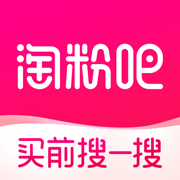 淘粉吧最新版