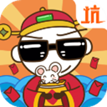 史小坑的爆笑生活1最新版