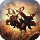 帝国战纪最新版