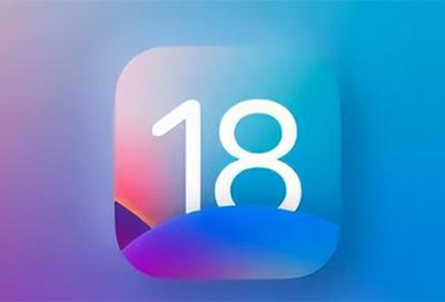 iOS18有什么新功能