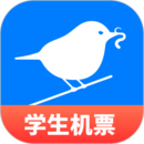 早鸟学生机票最新版