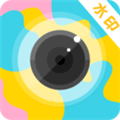 相机水印最新版
