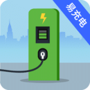 易充电最新版