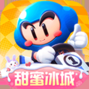 跑跑卡丁车极速版