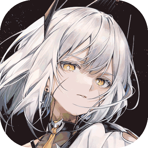 光隙解语最新版