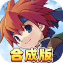 魔力宝贝回忆安卓版