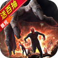 无尽的世界正版