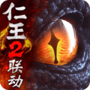 猎魂觉醒最新版