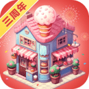 中餐厅最新版