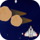 宇宙历险最新版