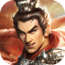 三国吕布传说最新版