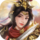 飓风三国最新版