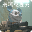 逃离克里夫最新版