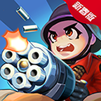 星际炮塔小游戏