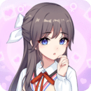 我的网红女友最新版