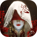 魔法启示录最新版