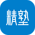 精塾国学最新版
