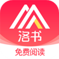 怡阅小说最新版
