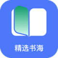直书阅读最新版