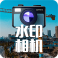 工作相机最新版