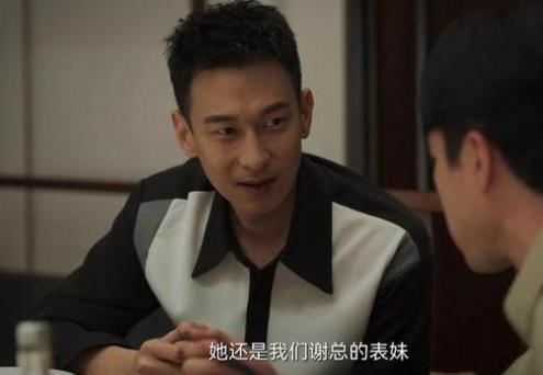 城中之城更新时间