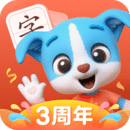 帮帮识字最新版