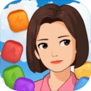 小镇故事最新版