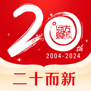 东方购物最新版