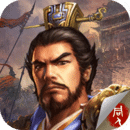 豪华曹魏传手机版