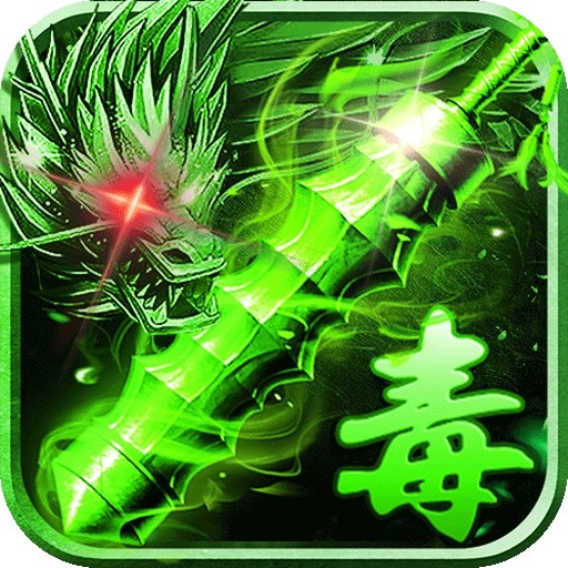 百战沙场最新版